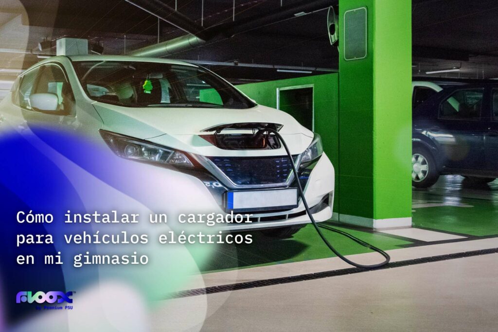 instalar-cargador-electrico-gimnasio