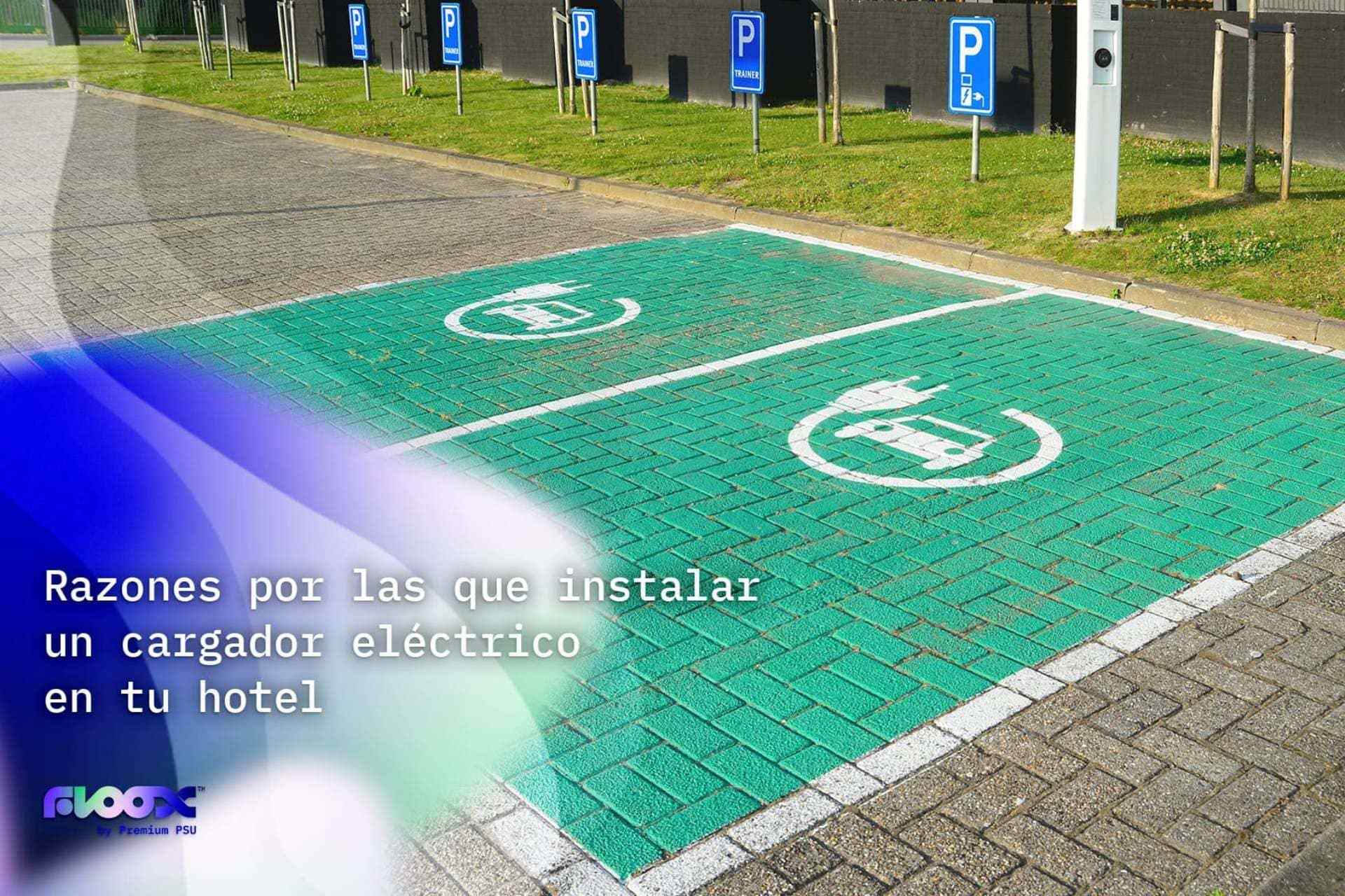 cargador-vehiculo-electrico-hotel